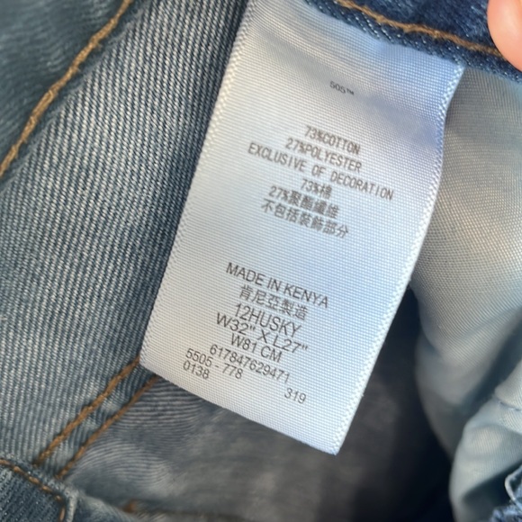 Boys Levi’s 505 regular fit husky jeans - Picture 4 of 6